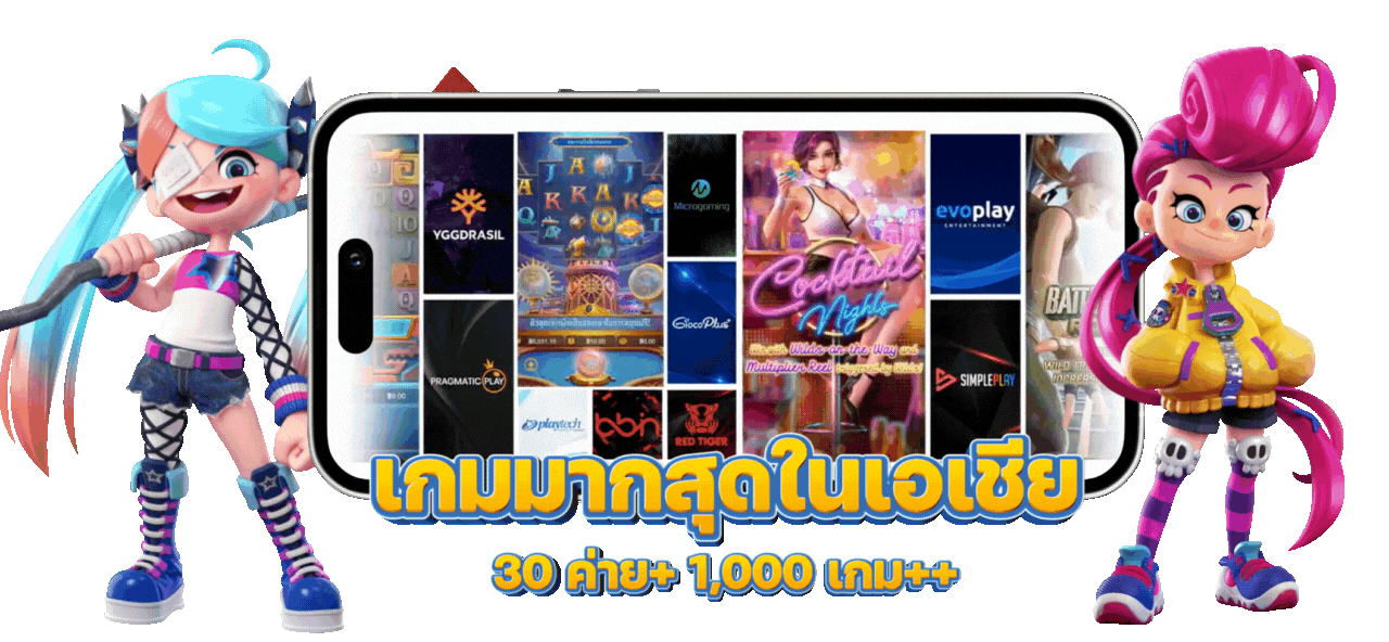 pichidhuay100 พิชิตฝัน พิชิตโชค ทุกการเดิมพัน